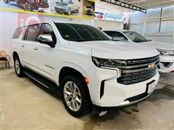 شێڤرۆلێت تاهۆ